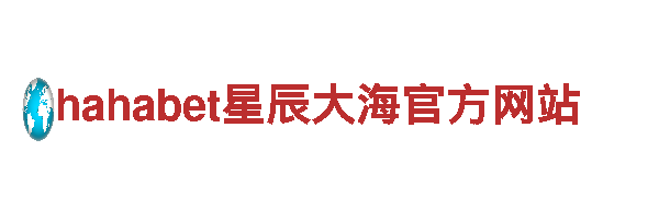 Yb体育官网登录钢铁制造 - 高品质钢铁产品供应商